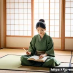 삶의 목적 찾기와 인생 계획 세우기 - A serene Japanese-style room bathed in soft natural light, featuring a young Japanese woman sitting ...