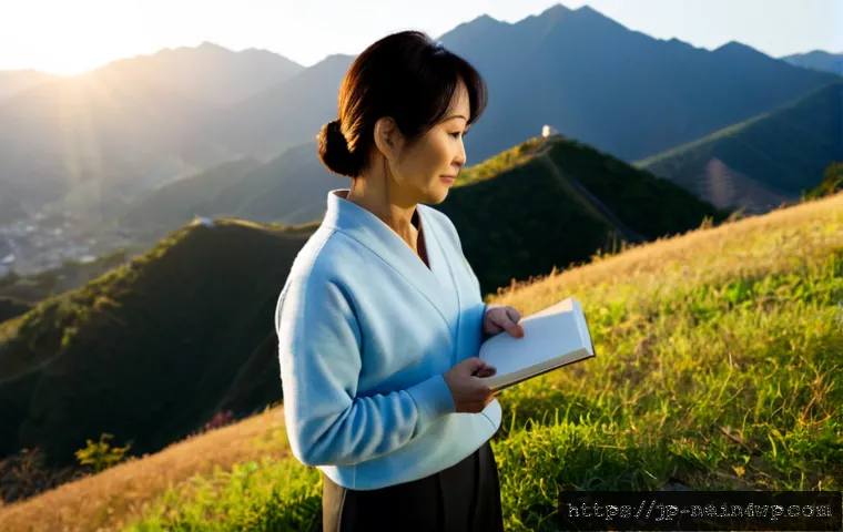 인생 목표 설정을 위한 실용 팁 관련 이미지 1